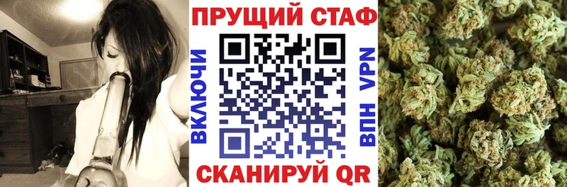 Купить Вейп ТГК Меф Псилоцибиновые грибы Конопля Гашиш Cocaine Озёры