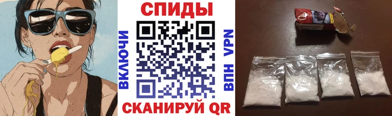 АМФ VHQ  Купить  Озёры 