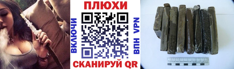 ГАШ Изолятор  Купить где  Озёры 