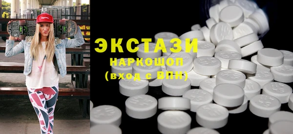 меф VHQ Верея
