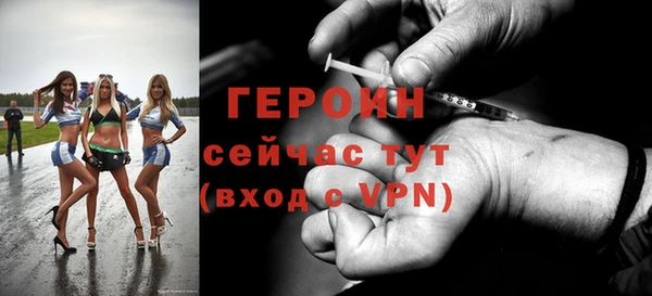 молекула духа Верхнеуральск