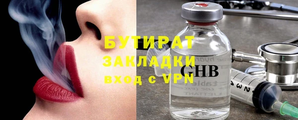 меф VHQ Верея