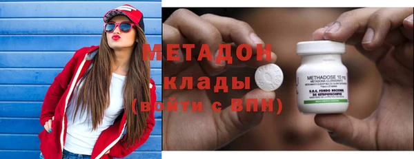 молекула духа Верхнеуральск