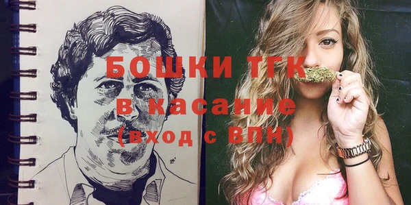 меф VHQ Верея