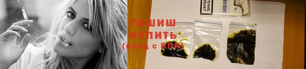 молекула духа Верхнеуральск