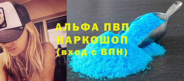 меф VHQ Верея