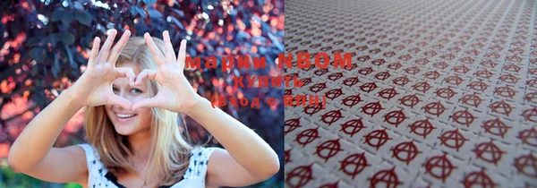 меф VHQ Верея