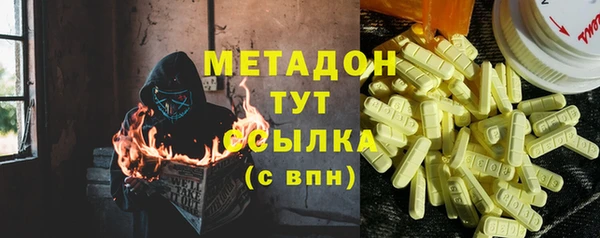 меф VHQ Верея
