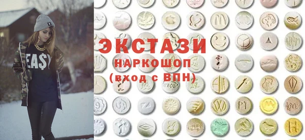 меф VHQ Верея