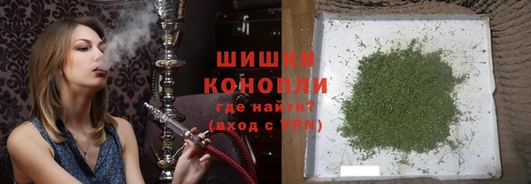 молекула духа Верхнеуральск