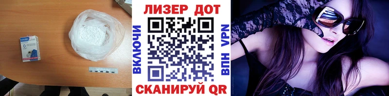 ЛСД экстази ecstasy  Купить где  Озёры 