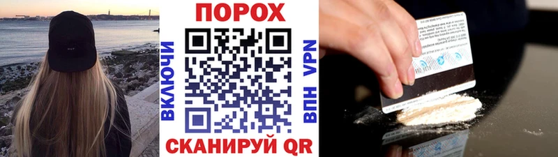 Купить  Озёры  Метамфетамин винт 