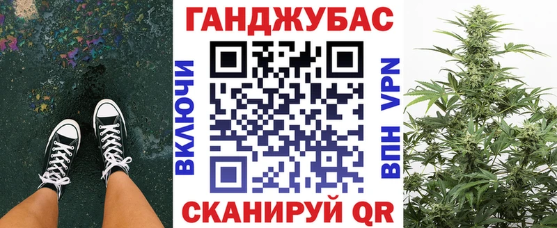 Бошки Шишки гибрид Озёры